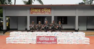 ব্রাহ্মণবাড়িয়ায় সোয়া ২ কোটি টাকার ভারতীয় পলিপ্রোপিলিন জব্দ